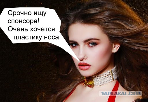 Кто нынче претендует на звание мисс Россия?