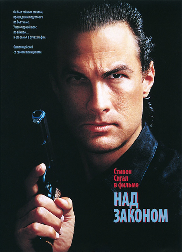 Забытые фильмы из эпохи VHS