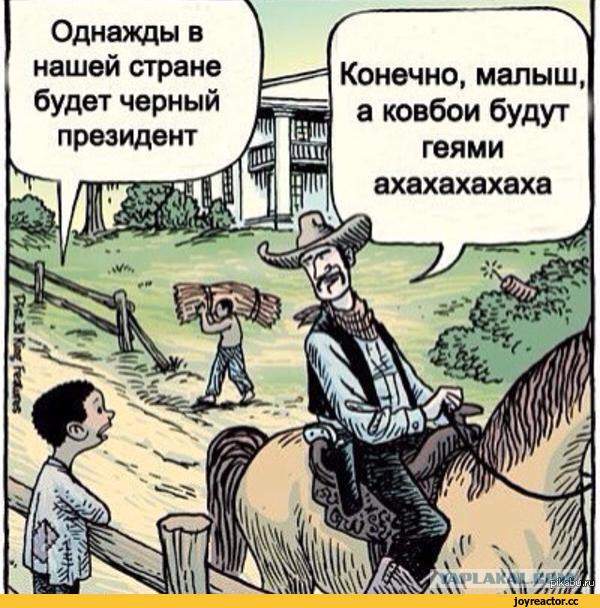 Основание вселенной Люка Бессона: Пятый Элемент ("Fifth Element", 1997)