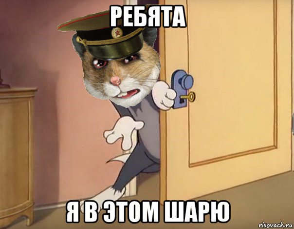 Убийство в кадре