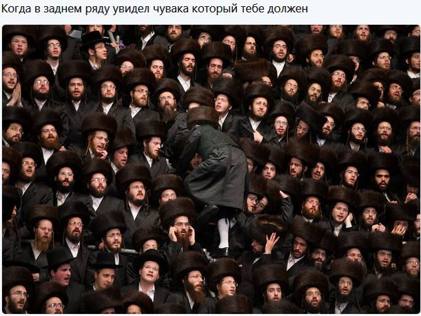 Не очень адекватный юмор