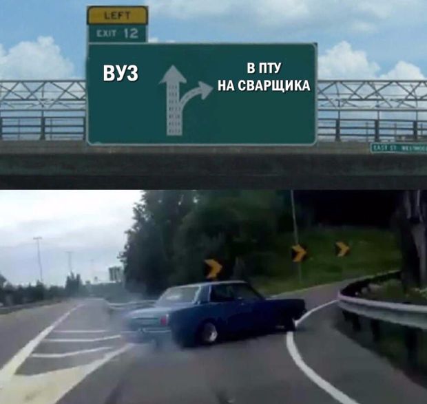 Нестандартный юмор