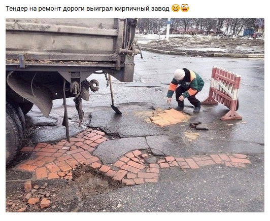 Не очень адекватный юмор