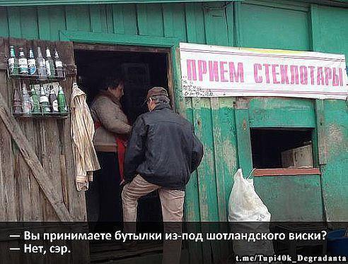 Немного картинок на вечер пятницы