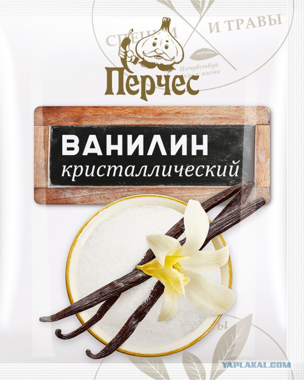 "На заводе только неудачники работают!" - говорили они