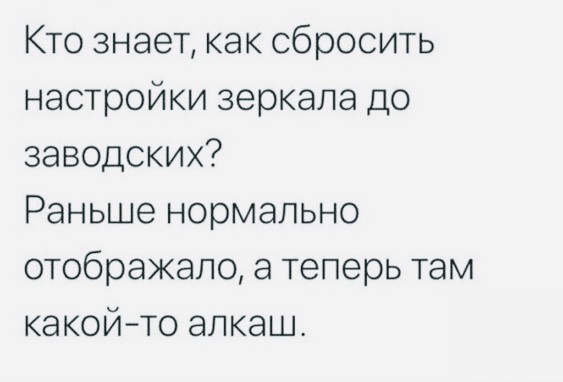 Немного картинок в этот понедельник