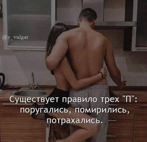 Темнота наступает