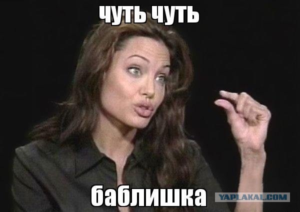 «Лёд тронулся, господа присяжные заседатели»