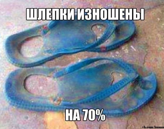 Подборка интересных и веселых картинок 02.07.19