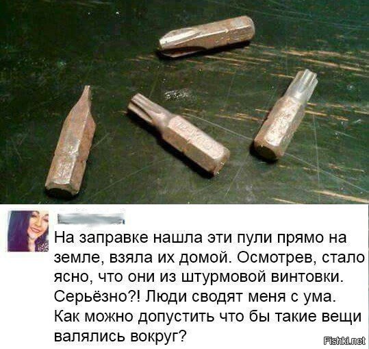 Ночное происшествие в Красноярске