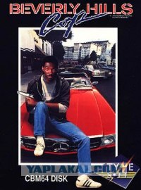 Игра на ЯПе: Угадай АВТО-3
