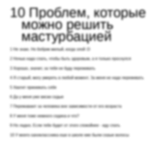 Немного картинок в этот понедельник - 22.07.19