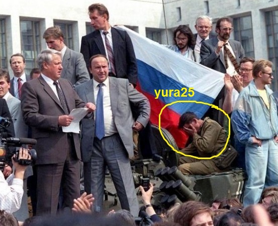 В офис ФБК пришли следователи с обыском