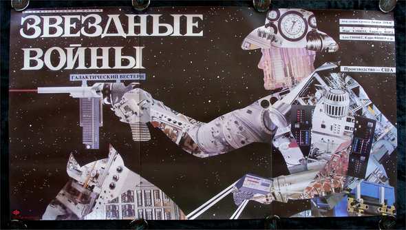 Не хочу больше ходить в кинотеатр