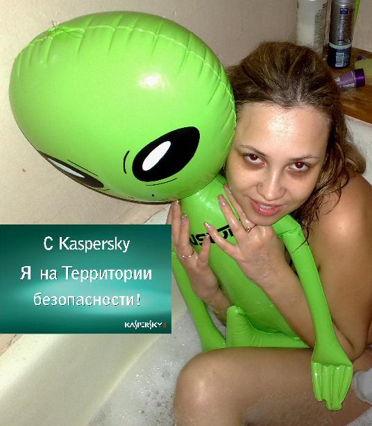 За фотожабу в Швейцарию