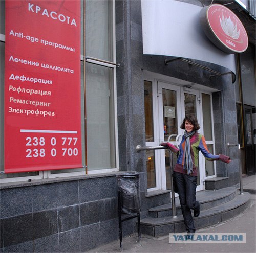 Внутренняя красота тоже важна!