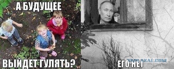 Про пенсионную реформу от педагога: будущего, увы, нет