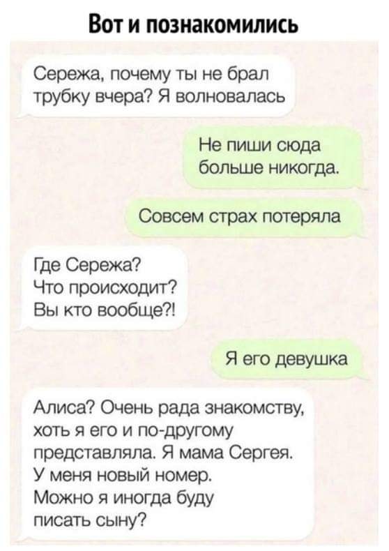 Картинки для улыбнуться 6.0