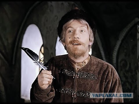 Демократический вопрос