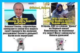 В Белоруссии обнаружили «обвальное падение» пророссийских настроений