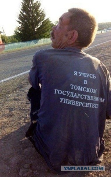 Нифигасе новости, о которых вы точно не знали