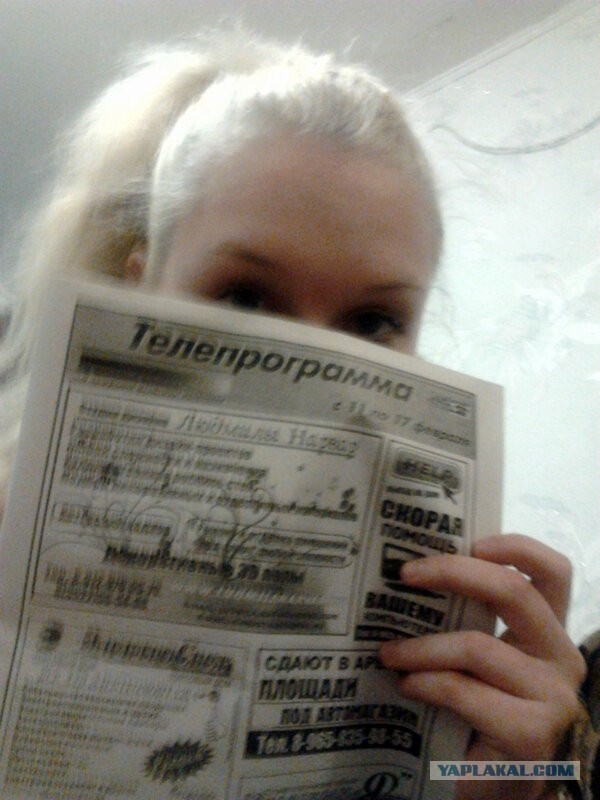 20 снимков «с запахами», которые можно почувствовать сквозь монитор