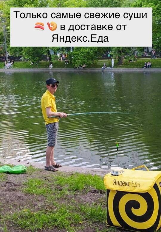 Так себе картинки 26.06.20