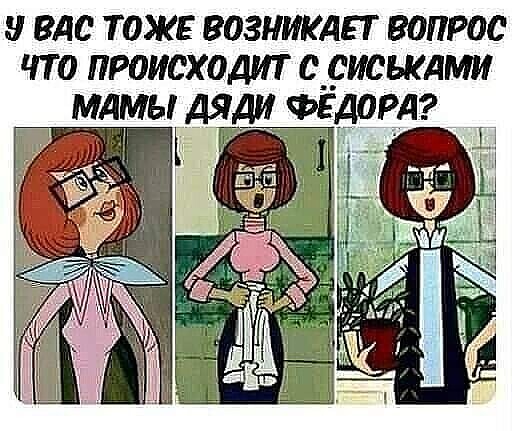 Чуток картинок 26.06.20