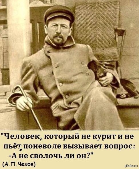 Почему я люблю ходить к девушкам с низкой социальной ответственностью