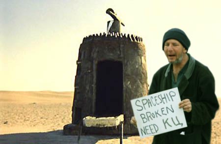 Фотожаба: Космобомж