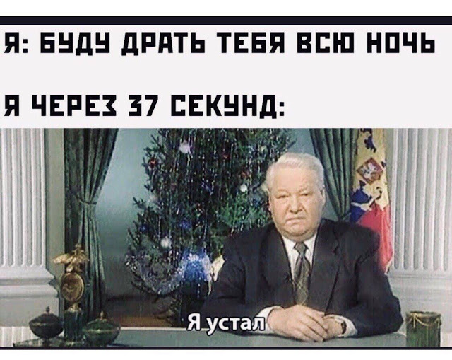 Разведенки не нужны?