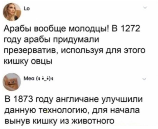 Прикольные и просто красивые картинки 28.07.2020