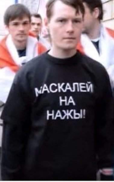 "Сегодня уже понаехали сюда из Польши, Голландии, Украины, с этой открытой России, Навального и так далее и тому подобное..."