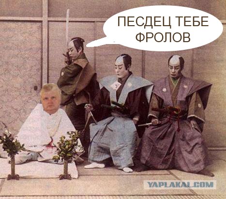 Анкета с сайта знакомств