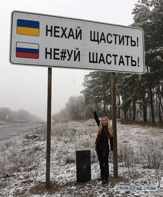 Картинки и буквы