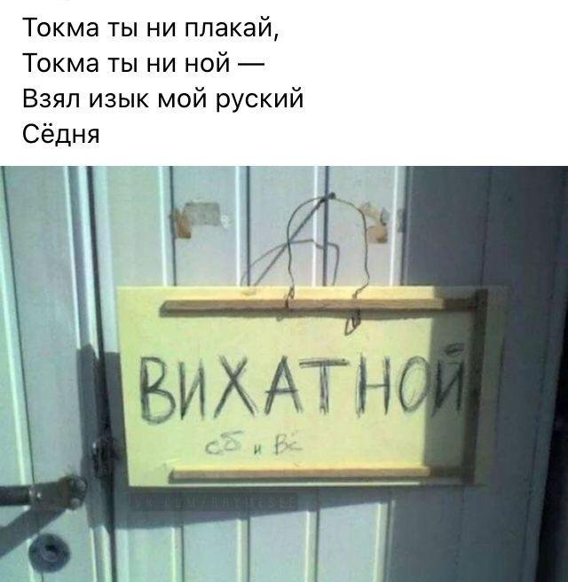 Веселые картинки. 10.09.20