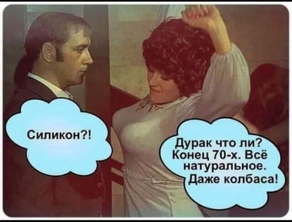 Просто картиночки 17.10.20