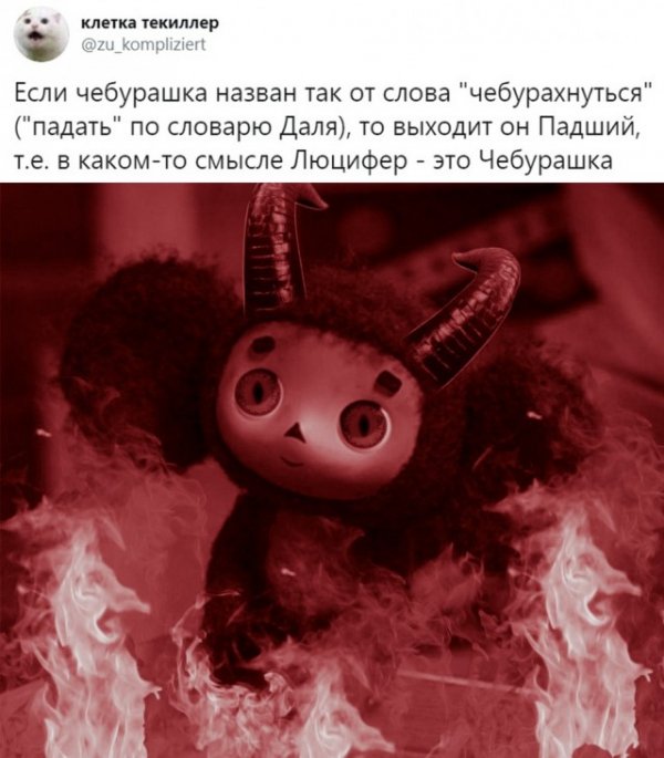 Прикольные и просто красивые картинки 10.11.2020