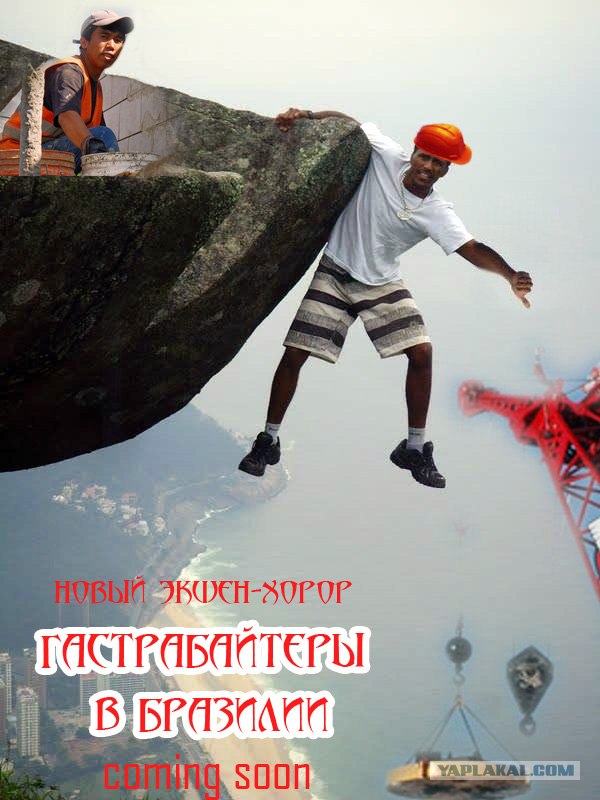 Все хорошо...