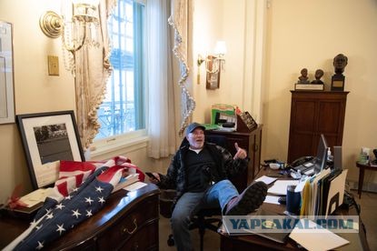 Госпереворот в США завершился