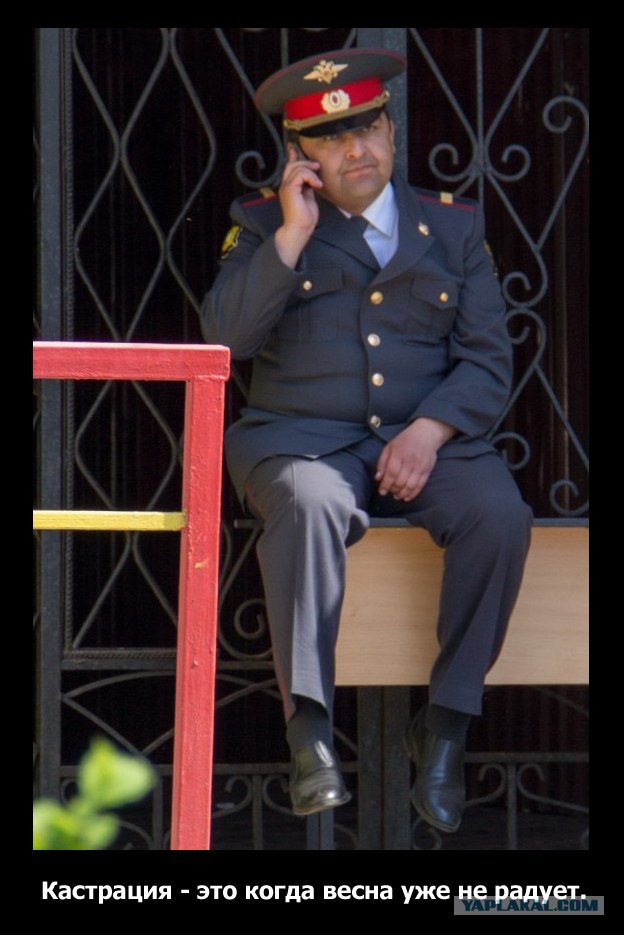 Фотожаба: Грустный...