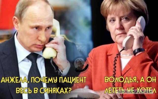 Сбитая полицейским берцем Рита Юдина: Всех политзаключённых с Навальным выпустите, тогда прощу