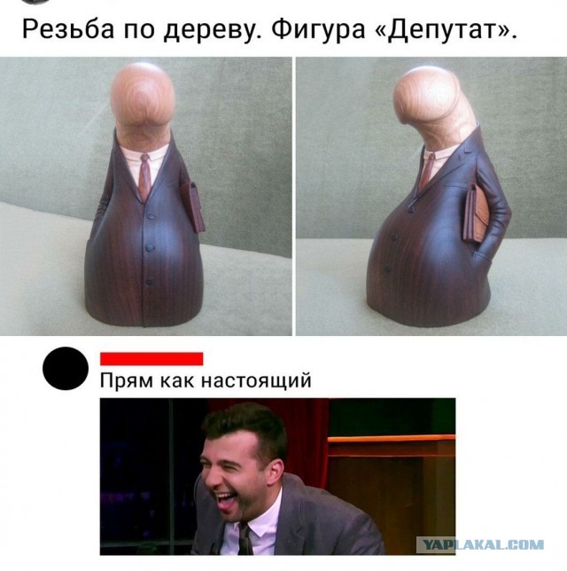 Картинки обо всём и не о чём