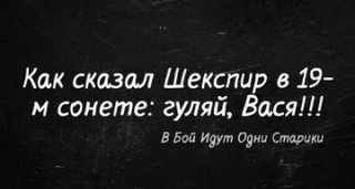 Немного картинок с надписями и без - 28.02.21
