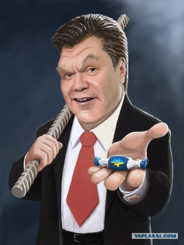 Ну что, попали под раздачу?