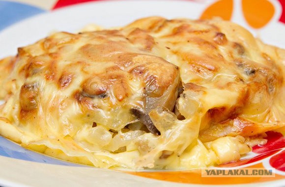 Мясо по-французски