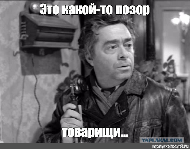 Неоценённые творения