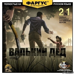 Дизайнерские хулиганства