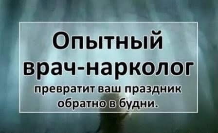 Пьятничные картинки 04.06.2021