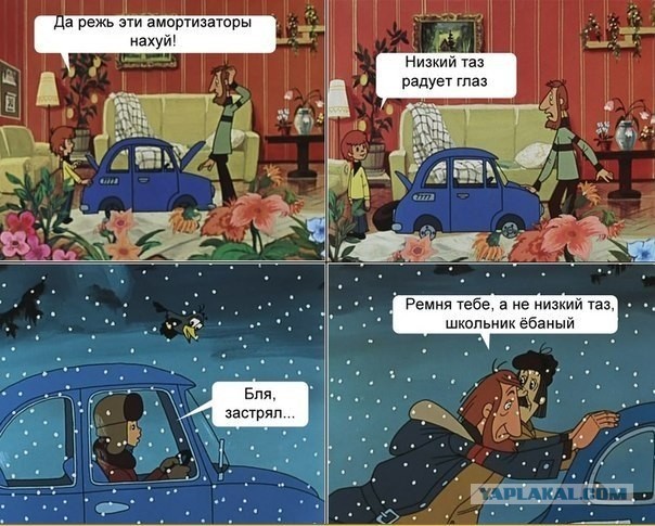 Ну поздравляйте. Купил лодку